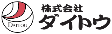 株式会社ダイトウ